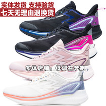 361 womens shoes running shoes mesh new 2020 autumn breathable shock-absorbing sports shoes womens running shoes 582O32218