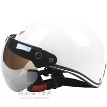 Taiwan EVO White Khale Electric Motorcycle Helmet Safety Helmet Safety Helmet Male And Female Sunscreen UV Four Summer Months