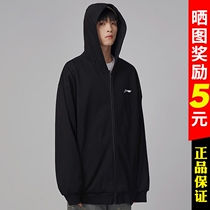 Li Ning jacket Mens spring and autumn style Knitted Outerwear Loose Casual Sweatshirt Jacket Blouses Sportswear
