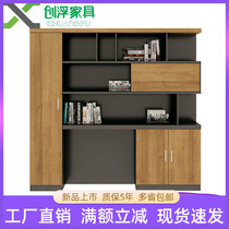 Office filing cabinet data cabinet cabinet modeling cabinet simple cabinet high cabinet supervisor supporting floor cabinet