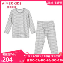 Adore Children Angel Warm Warm Boy Child Elastic Comfort Striped Clothes Autumn Clothes Autumn Pants Suit AK274Z11