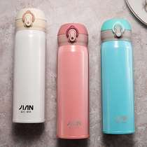 Fuguang vacuum cup stainless steel car cup 500ml mens and womens portable cup Student bullet cover cup lettering cup