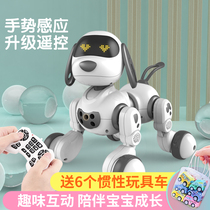 Intelligent dialogue robot dog robot toy 2-3 one-year-old childrens early education puzzle boys and girls birthday gift