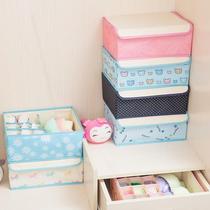  Clothes womens storage box for underwear storage box multi-grid home storage box wardrobe storage box small things