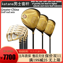 Katana Golf Club Japan Sixth Generation voltio High Rebound Mens Set Carbon Full