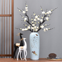 Jingdezhen New Chinese vase Living room dining table Bedroom flower vase Ceramic flower vase Entrance dried flower decoration ornaments