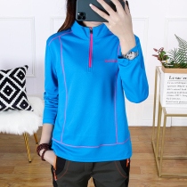 Outdoor quick-drying female long-sleeved summer sports climbing and breathing Ms female stroke fast dry running fast t-shirts