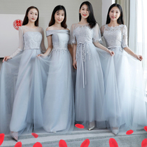 Bridesmaid clothes for rental Western wedding Seni Xianqi gray sister skirt head graduation dress costume rental