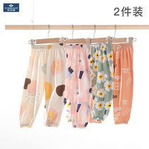 Childrens anti-mosquito pants Summer cotton baby pants Spring and Autumn thin boys and girls casual pants Baby bloomers
