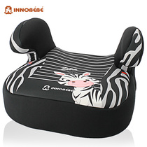 French imported child safety seat booster cushion car baby booster seat 3-12 years old portable cushion