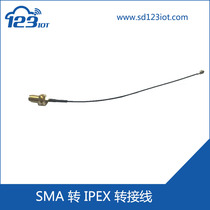 SMA to IPEX adapter cable SMA adapter USB adapter cable Double eleven sma adapter