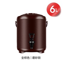 Ice powder bucket large capacity refrigeration milk tea shop pearl special insulation kettle hot water faucet large supermarket commercial