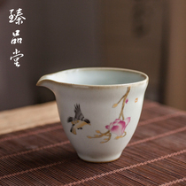 Ru Kilo Justice Cup Ceramic Tea Seigong Fu Tea Accessories Fitted Tea Sub Tea Instrumental Fair Cup Tea Leak Cup Tea Leak