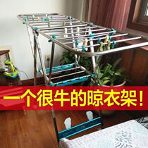 Drying rack sub-pole type mobile drying room in the bedroom hanging clothes with wheels and wheels