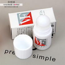 Japan goes to neck stride to play down fine lines pulling compact to improve relaxation anti-wrinkling to fish tail grain decree grain essence ball bearing