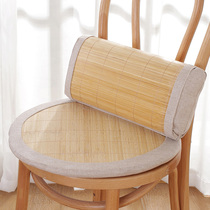 Summer office chair cushion cool cushion sedentary breathable bamboo mat round mat summer living room dining chair cushion