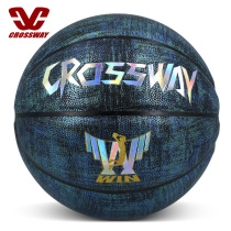 Closway Basketball No. 7 adult PU soft leather game ball outdoor wear-resistant training ball leather cowhide texture