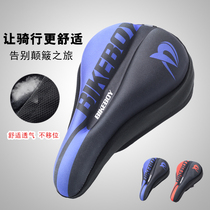 Bicycle cushion cover Mountain bike seat cover Soft road bike thickened silicone cushion cover Cycling equipment Bicycle accessories