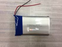 3 7V POLYMER LITHIUM BATTERY 486475 3000MAH POWER BANK TABLET