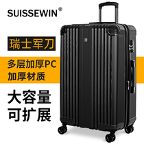 Swiss army knife SUISSEWIN trolley case universal wheel 24 inch extended suitcase large capacity wear-resistant womens suitcase