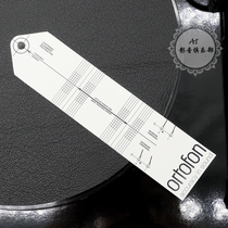 ortofon Height wind LP vinyl cartridge calibration Protractor gauge adjustment tool