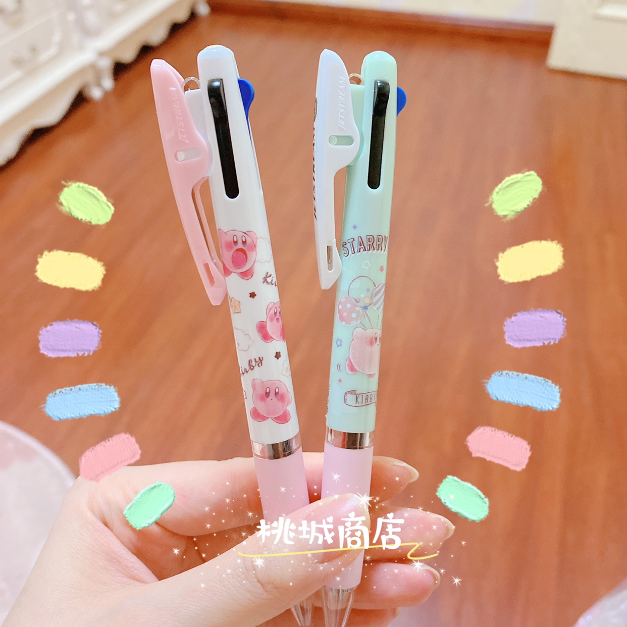 (88) The Japanese Star Card is limited to the Mitsubishi JETSTREAM series tricolour ballpoint pen 0 5m