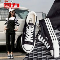 Pull back womens shoes canvas shoes 2021 spring and autumn and summer new platform shoes womens Korean ulzzang all-match cloth shoes