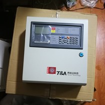 Taihe fire alarm controller JB-QB-TX3001A non-linkage TX3000A linkage type