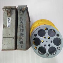 New 16mm film film film copy black and white classic feature film Battle of Stalingrad up and down