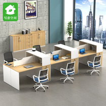 Staff desk Four-person simple modern screen deck Staff desk Office desk Computer table and chair combination