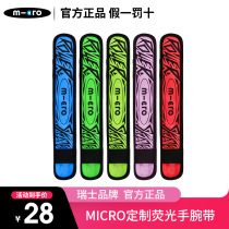 Swiss micro Magu LED fluorescent wrist strap Safety glide accessories Lighting warning wrist strap