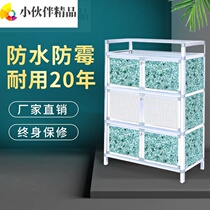 Aluminum alloy cupboard home kitchen cabinet simple storage cabinet multi-functional economical bowl small storage cabinet
