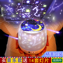 7 Tanabata Valentines Day gift to send Girlfriend romantic creative Birthday gift girl best friend practical boyfriend student