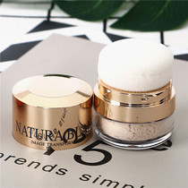 Japan NATURA BLANC Skin Lasting Control Oil Cosmetic Powder Bulk Pink NAKED MAKEUP