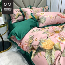 American Fields Garden Bed Bedding High-end 60 long suede cotton Home Textile bed Quilt Cover All-cotton Pure Cotton Linen four sets