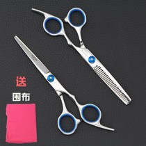 Cut your hair home with scissors Cut your hair thin yourself Lady female bangs Adult artifact Liuhai ruler hair hairstyle