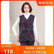 Amys new middle-aged silk vest coat moms womens cotton coat grandma floral plus D8859