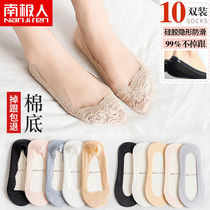 Lace Socks Boat Socks Woman Pure Cotton Bottom Spring Summer Thin Section Shallow Ice Silk Invisible Non-slip Socks Summer Ins Tide