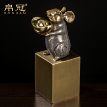 Copper lucky rat desktop ornaments Zodiac Rat New Year business gifts custom home wine cabinet office decorations