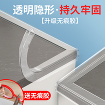  Transparent anti-collision strip Household childrens table edging corner guard corner sticker pillar Yang corner strip baby anti-bump sticker