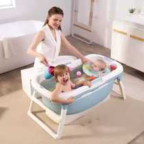 Baby bath tub Baby tub Childrens bath tub Folding bath tub Large bath tub Newborn can swim Home