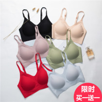 No size bra sling latex underwear women without trace gathering beauty back bra big red this year Tiger is Tiger