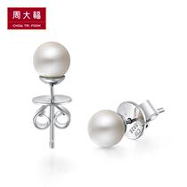 Chow Tai Fook Jewelry Simple 925 Silver Pearl Earrings AQ33137