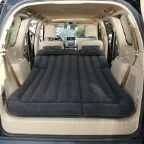 Universal applicable logo 107 108 208 607 Car trunk sleeping mat suv air cushion station wagon bed