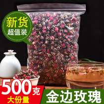 Phnom Penh Rose Flower Tea Rose Yunnan Natural Bulk Sulphur Dry Rose Bud 500g