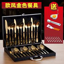 Ann baking travel goods Kitchen pizza stainless steel knife and fork set steak Korean ins creative high-end adult