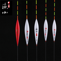 Hong Kong Wuji fish drift Song Jielin Fishing heart float 003 037 016 Black pit competitive Crucian carp peacock feather