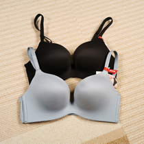 Instant standing thickened gathered Thai Wacoal MM1533 soft steel rim