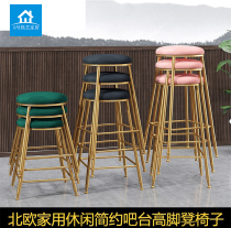 Nordic Wrought iron bar chair Household folding high stool Coffee restaurant Modern simple high stool stackable