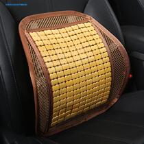 Car waist cushion wooden beads breathable waist cushion summer car seat back lumbar support massage waist pillow Bodhi